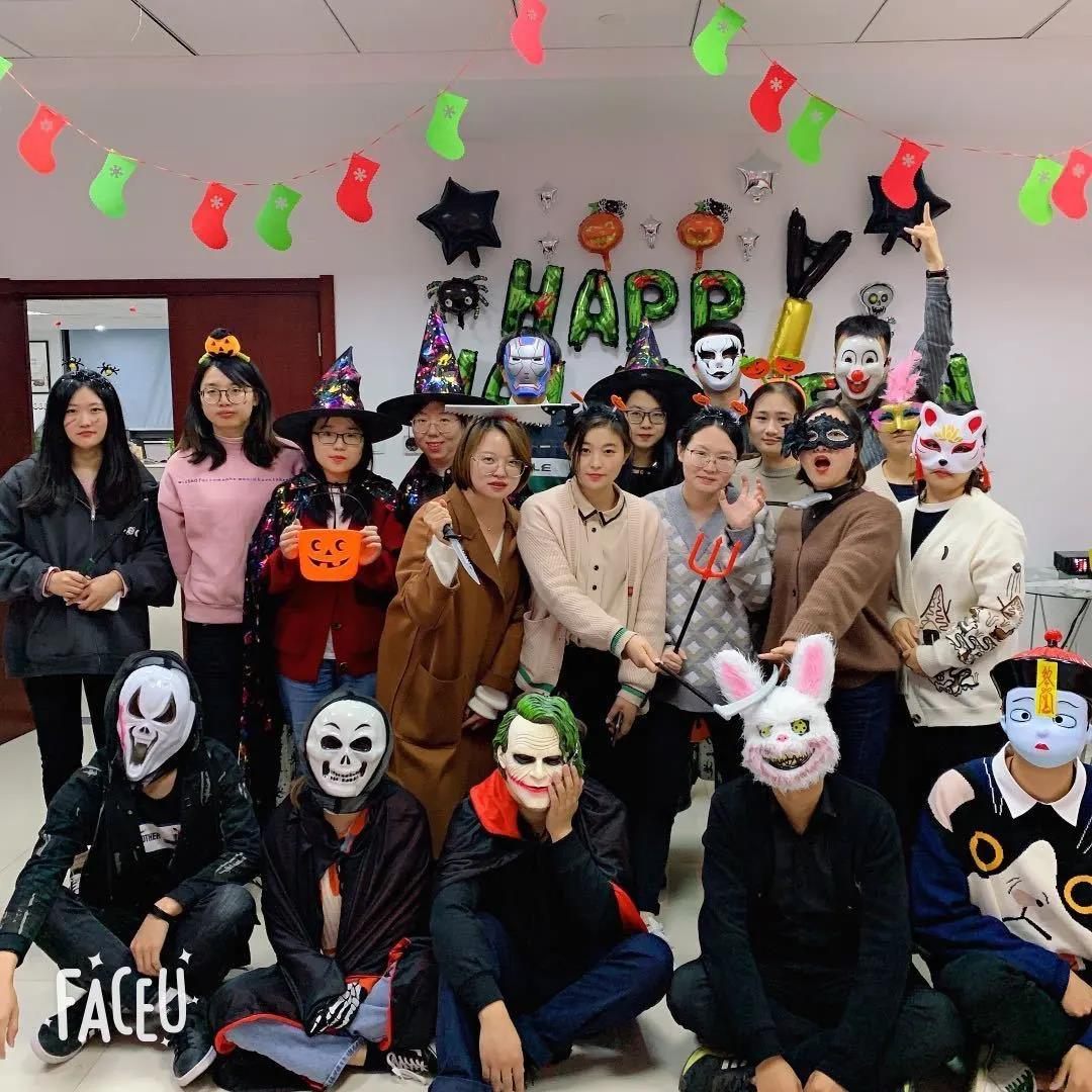 首佳驚魂萬(wàn)圣夜，一起來(lái)鬼混!