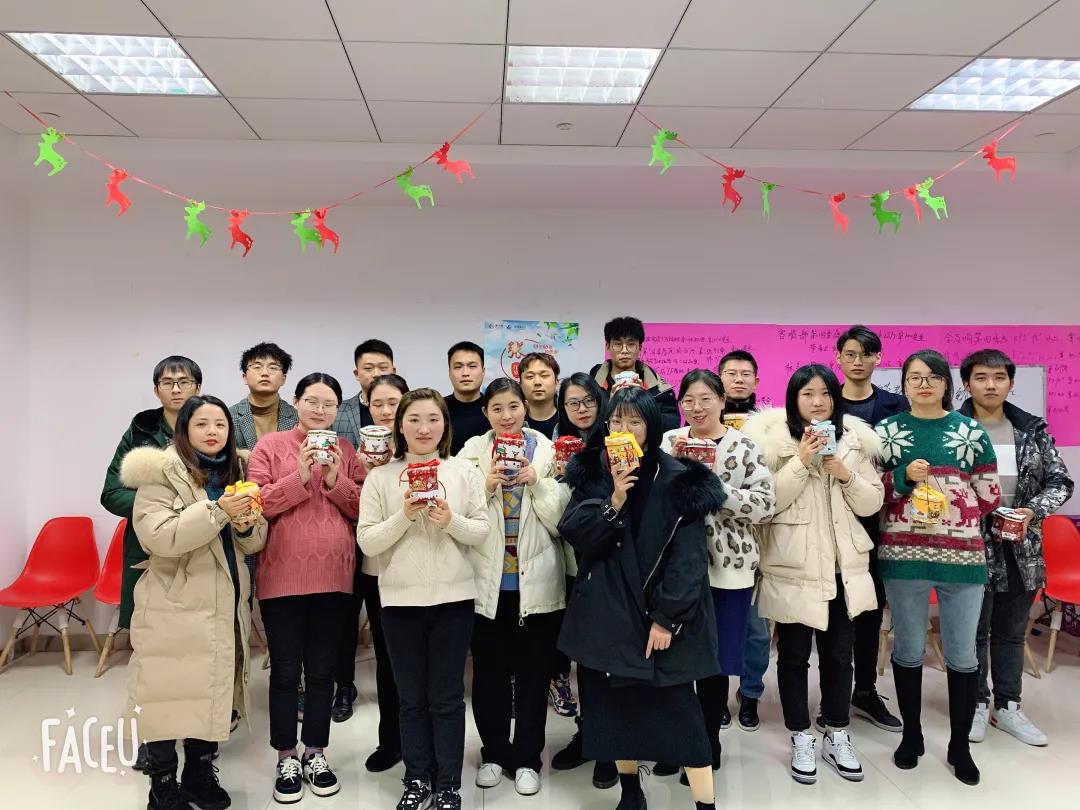 首佳|圣誕快樂，喜樂長安~