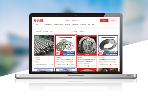 江蘇淼森電力環?？萍加邢薰? />
                       
                        <div   id=