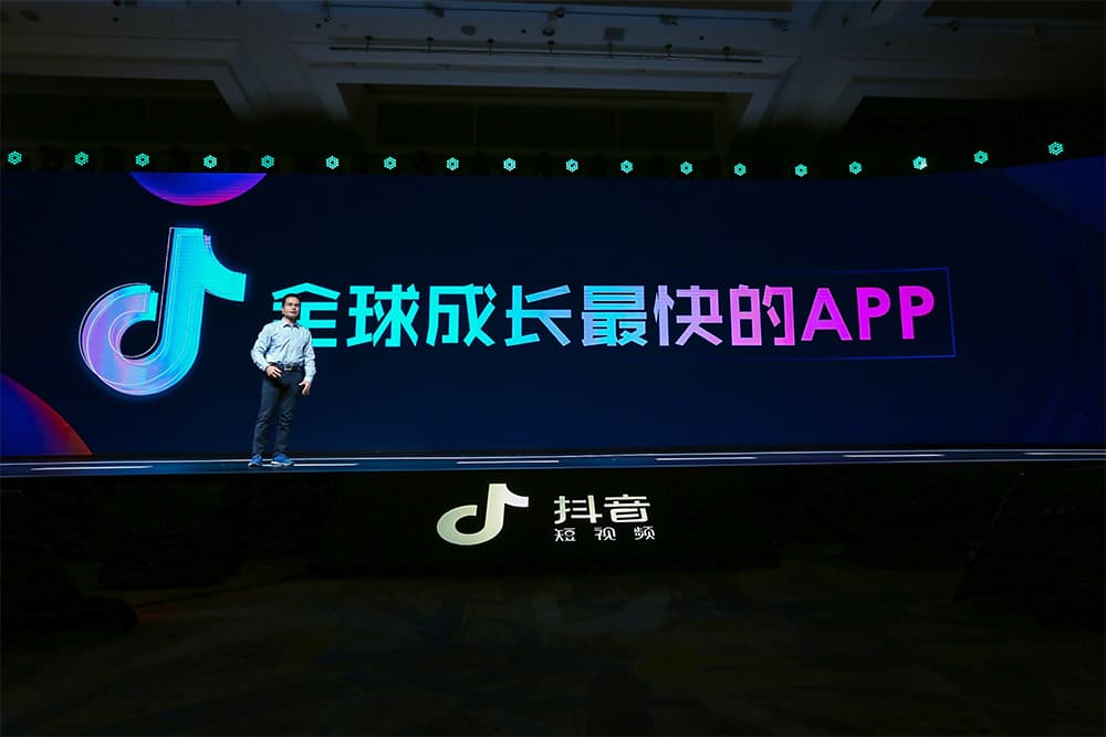 抖音怎么定位？泰州抖音推廣告訴你！